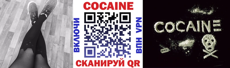 ТГК Бирск
