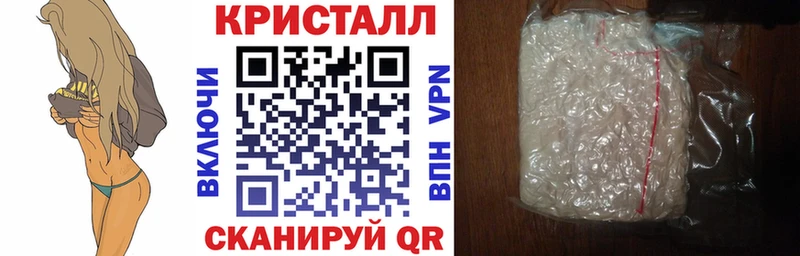 ссылка на мегу как войти  Бирск  АМФЕТАМИН 97% 