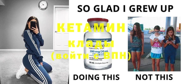 каннабис Белоозёрский