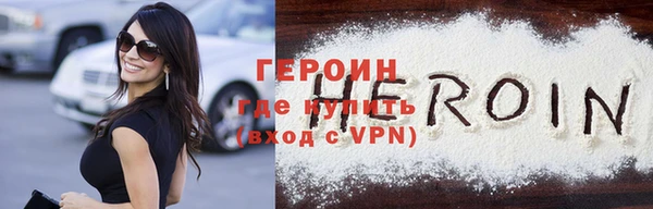 а пвп мука Богородск