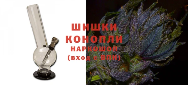 метадон Белокуриха