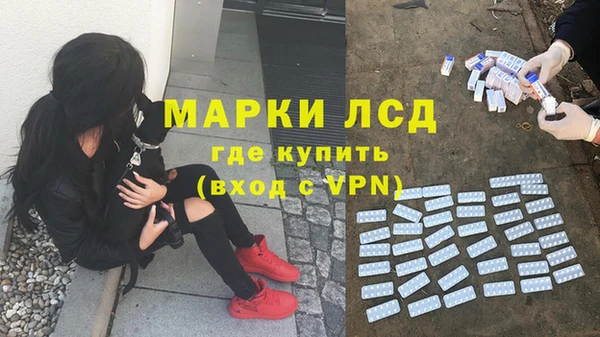 метадон Белокуриха