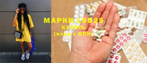 каннабис Белоозёрский