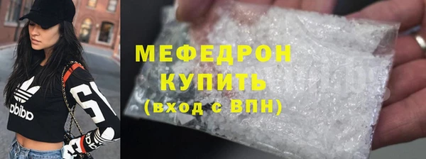 метадон Белокуриха