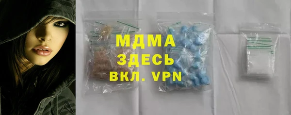 каннабис Белоозёрский