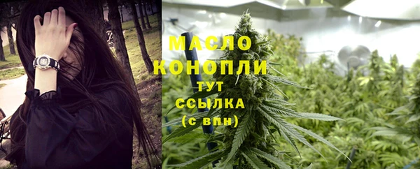 спиды Беломорск