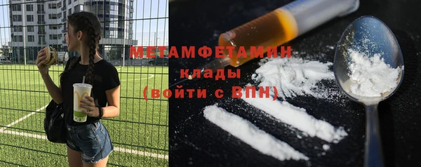 соль курить ск Приозерск