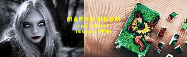 спиды Беломорск