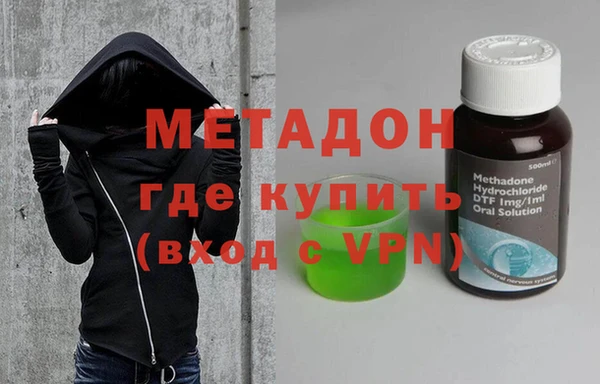 кокаин перу Ростов