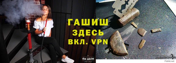 каннабис Белоозёрский
