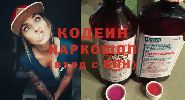 таблы Богданович